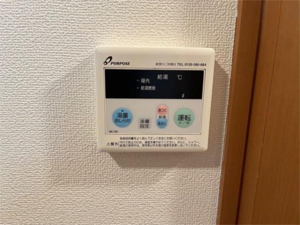 アビタシオン朝日 部屋画像
