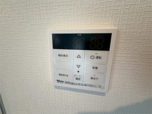 アリビラ六甲 部屋画像