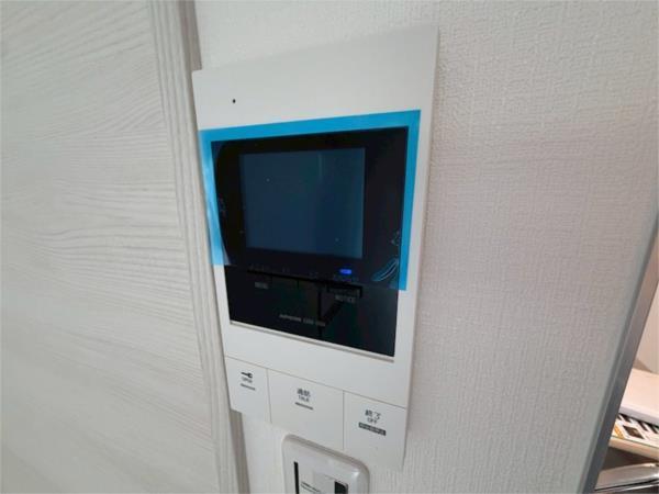 アリビラ六甲 その他