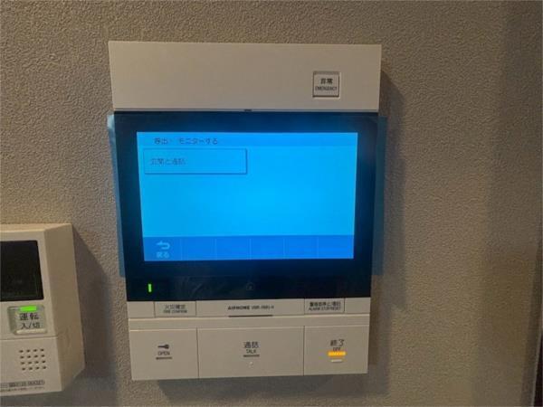 ディアレイシャス湊川公園 その他