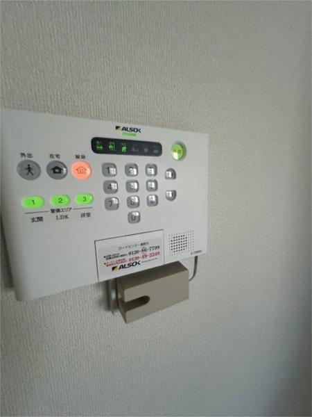 D-room国芳 セキュリティ