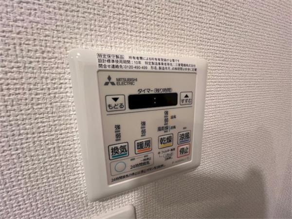セレニテ神戸元町クレア 部屋画像