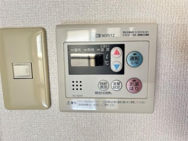ＪＵＮＯ 部屋画像