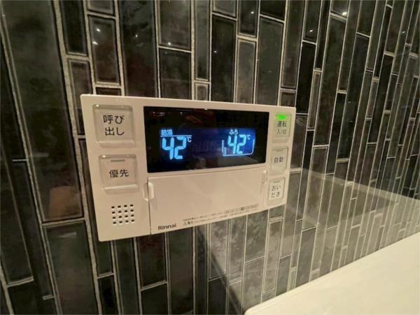 プレジオさくら夙川 その他