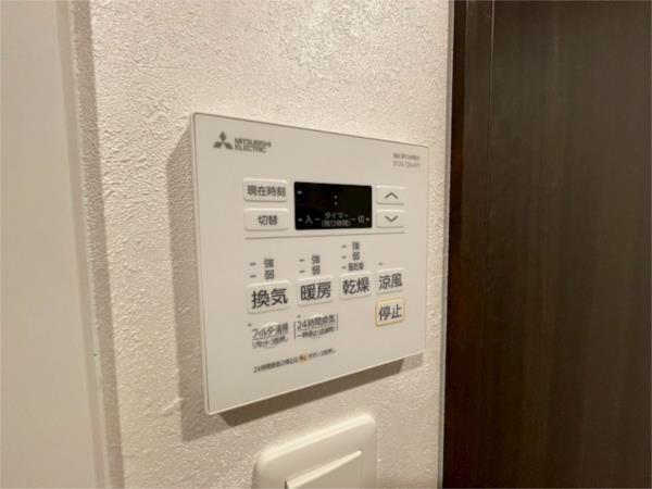 プレジオさくら夙川 部屋画像