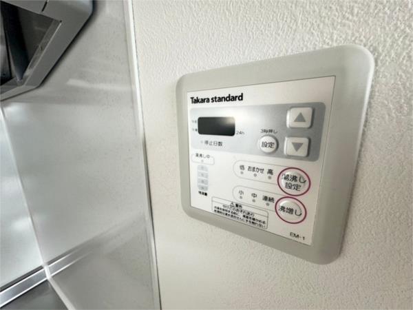 M’SGRANDEMINATOMOTOMACHI 部屋画像