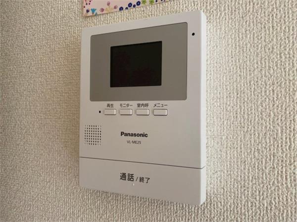 グレイスコートD棟 セキュリティ