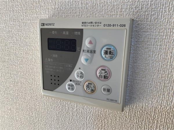 ソレイユ細江 部屋画像