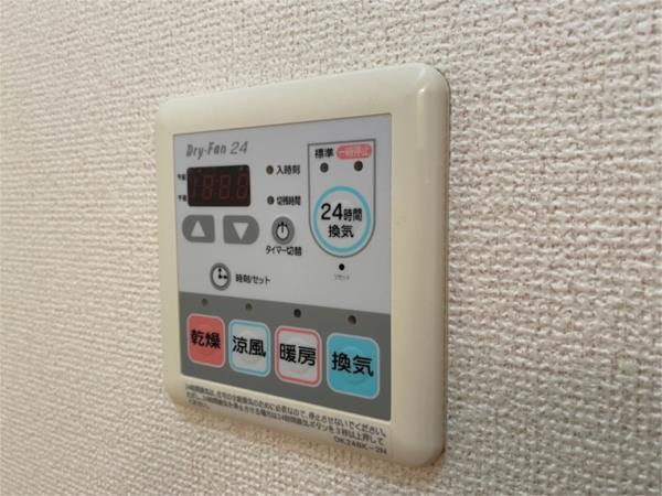 パレ・エクセラン 部屋画像