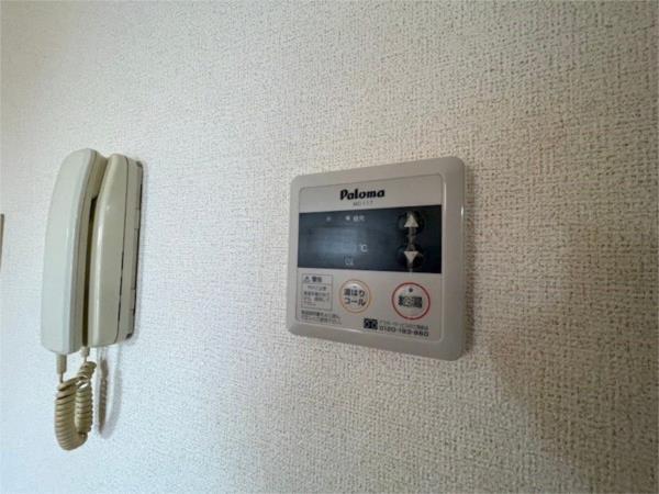 パークサイドII その他