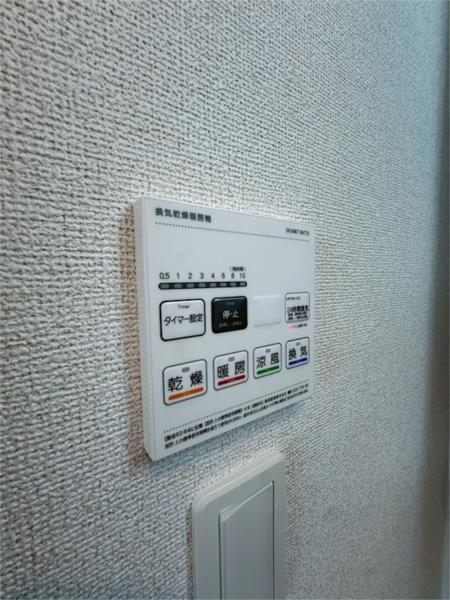 ヒカルサ神戸王塚台I 部屋画像