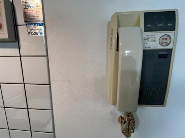 シャルム兵庫 セキュリティ