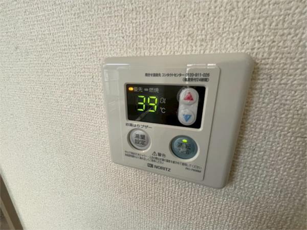 夙川喜一マンション その他