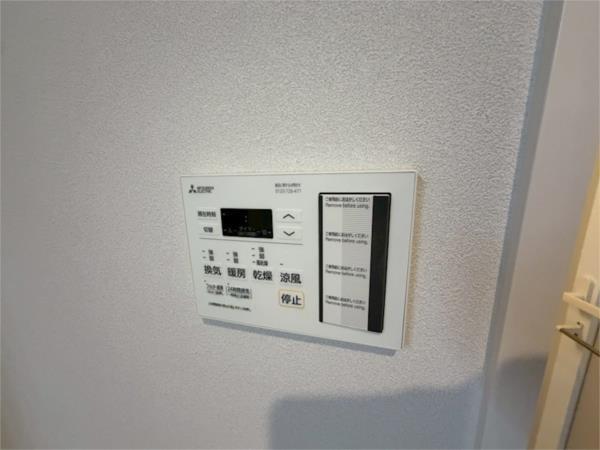 ブライトガーデン 部屋画像