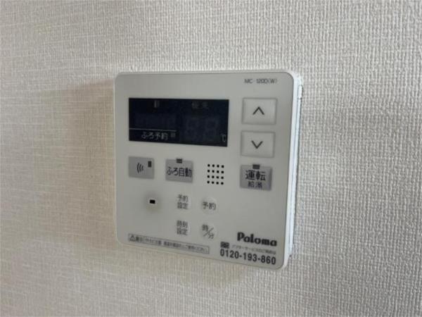 ヴィーブル東二見 その他