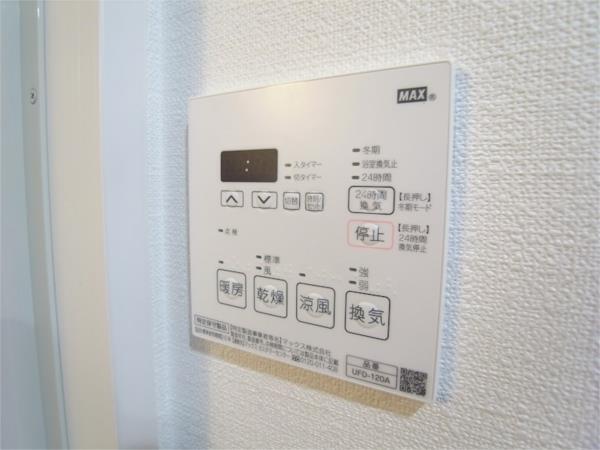 Mano Mansion（603） その他