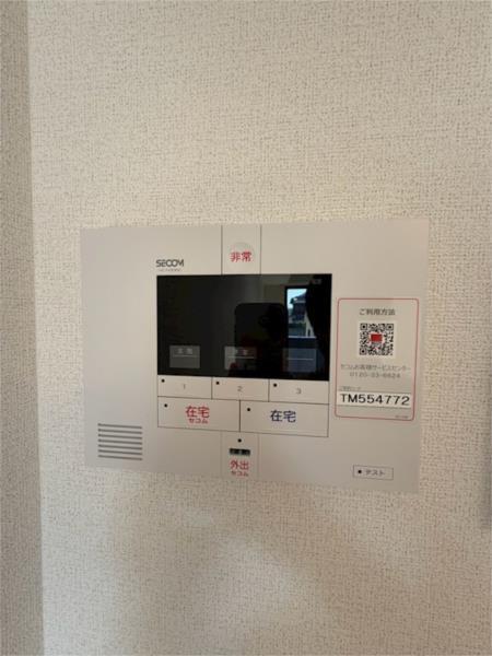 ヒカルサ神戸垂水山手 セキュリティ