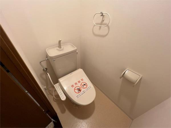 KDXレジデンス夙川ヒルズ　3番館 トイレ