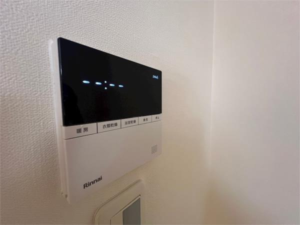 KDXレジデンス夙川ヒルズ　3番館 部屋画像