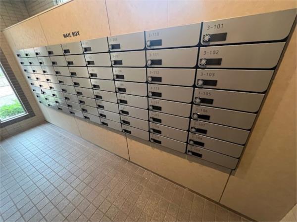 KDXレジデンス夙川ヒルズ　3番館 その他