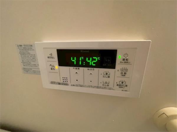 シティオボヌール その他