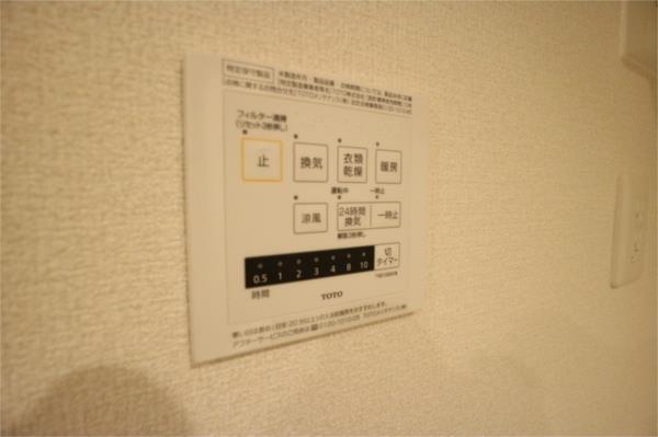 D-room北斎（203） 部屋画像