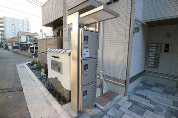 D-room北斎（203） その他