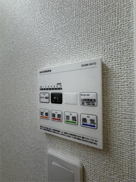 ネオイースト その他