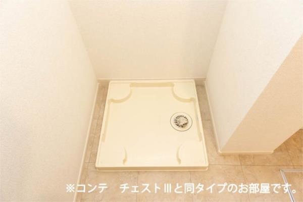 グラン・ステラータ 部屋画像