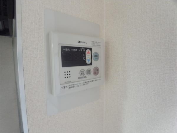 グリーンシャトレ その他