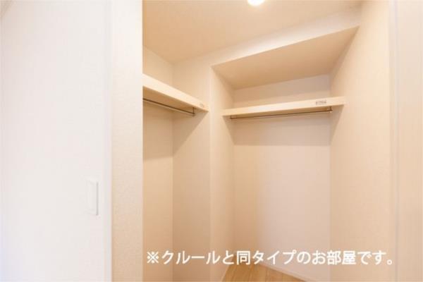 シェル・ブルゥ 収納