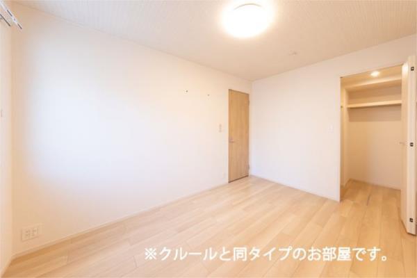 シェル・ブルゥ その他部屋・スペース