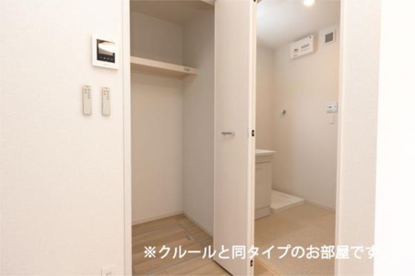 シェル・ブルゥ 収納