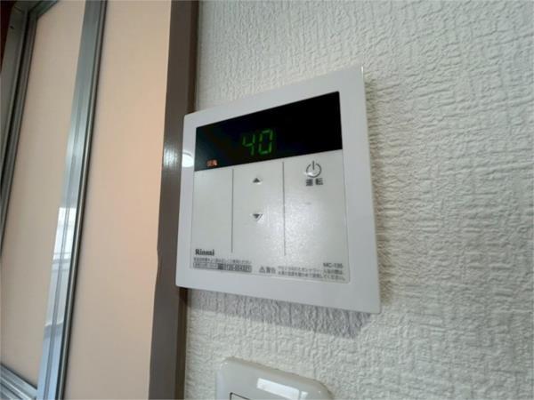 ラムール春日野道 その他