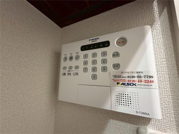 インフィニティ北ノ丁 セキュリティ