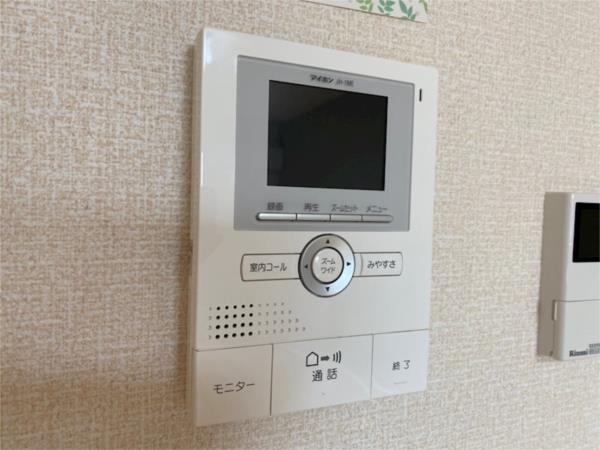 藏 セキュリティ