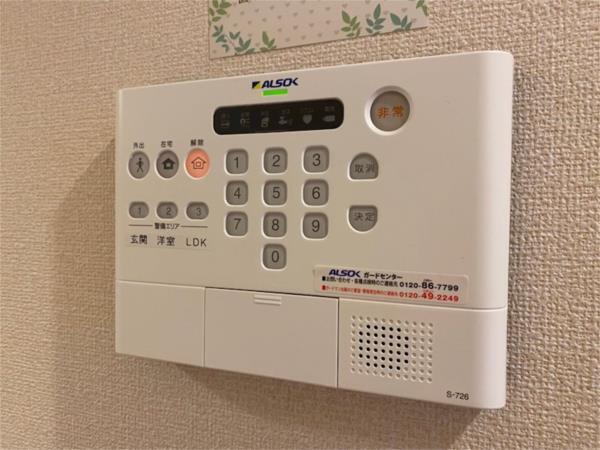 藏 その他