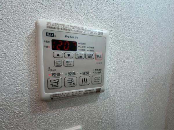 神戸市兵庫区下沢通マンション その他