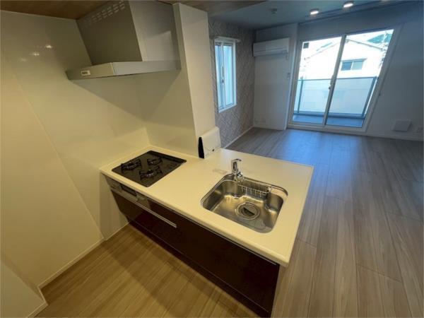 Rainbow キッチン