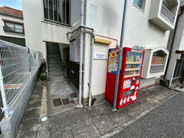 マンションハヤ その他