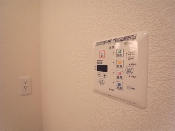 グランドアトリオ神戸西　C棟 その他