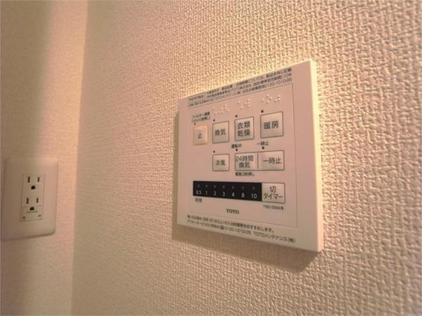 シャルマン　ヴィオラ 部屋画像