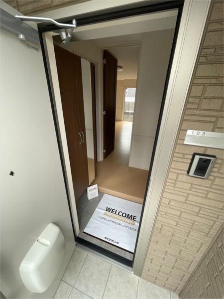 アローイン 玄関