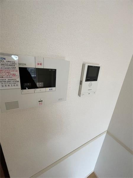 アローイン セキュリティ