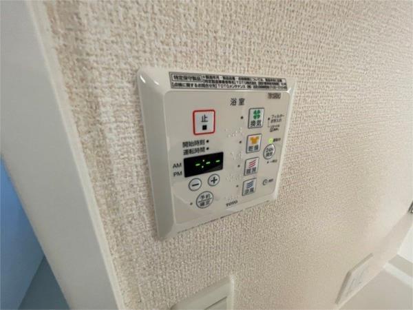 ルーニィー船橋 部屋画像