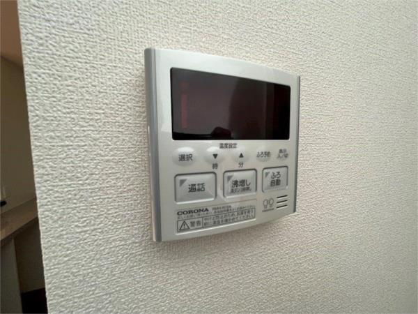 ルーニィー船橋 その他