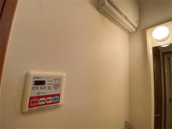 marimoco 部屋画像
