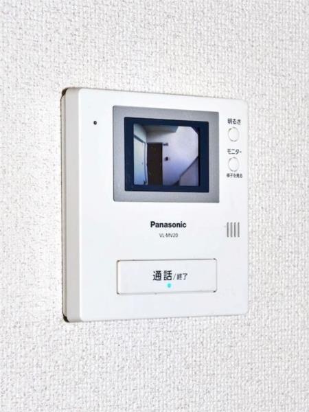 グリーンハイツ大津和 その他