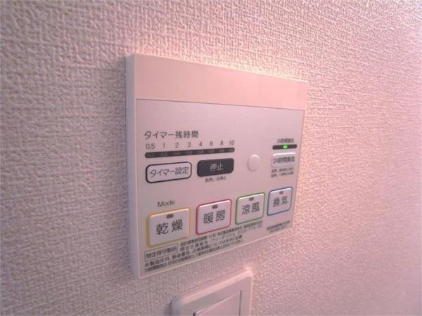 アマルフィ37 部屋画像