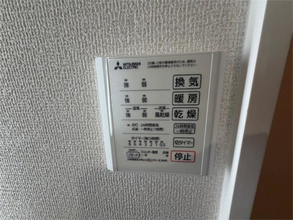 インフィニティ北ノ丁 部屋画像